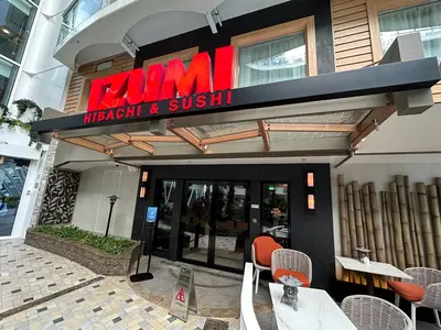 Entrance to Izumi